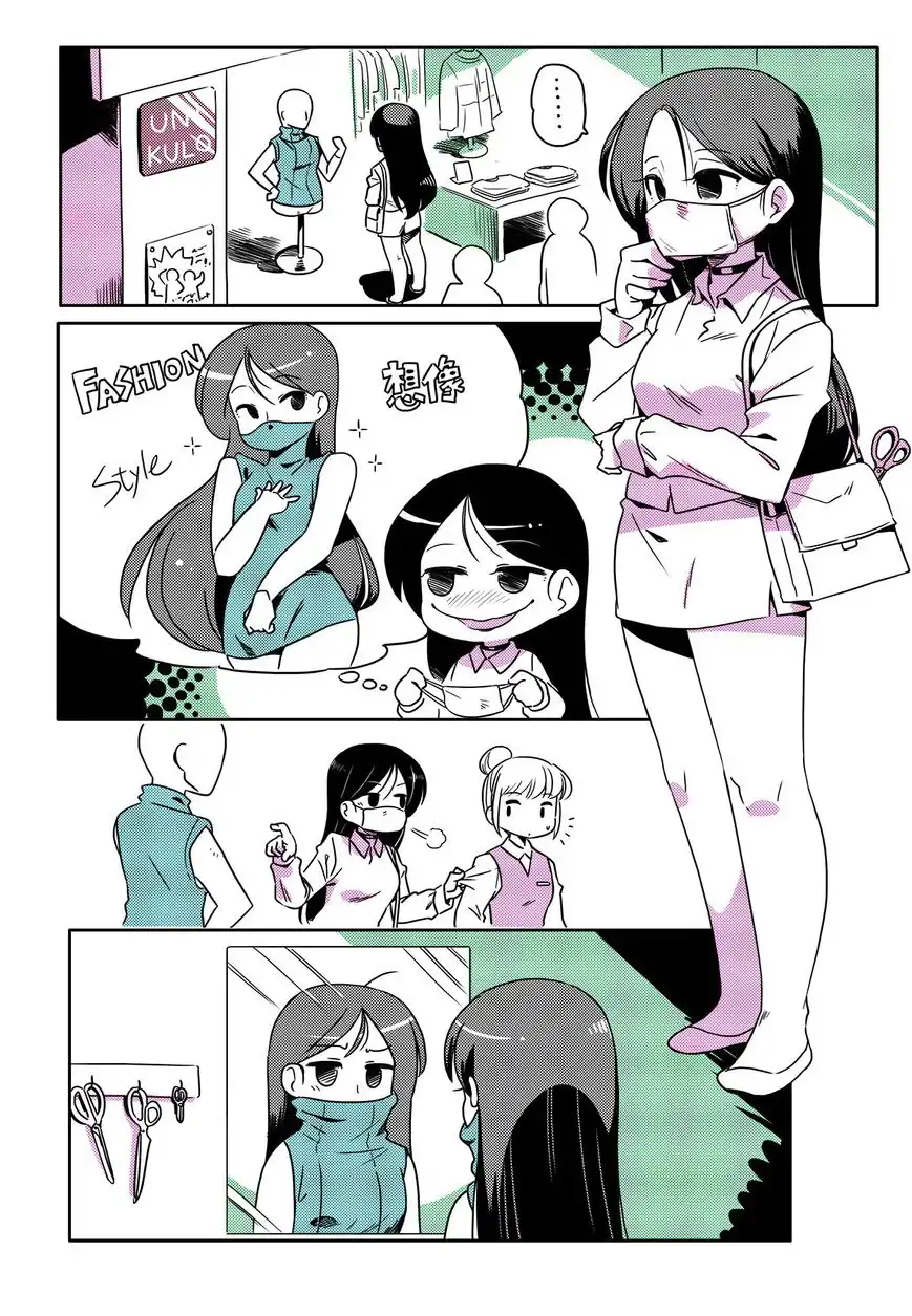 Modern MoGal Chapter 2 2